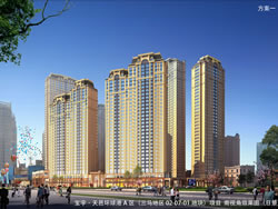 宝宇·天邑环球港A区