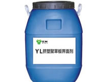 挤塑聚苯板界面剂